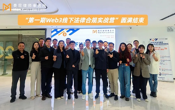 10.2 比特币行情深度复盘：市场博弈中的生存之道
