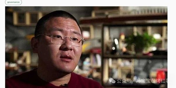 XEC代币：暴涨17%背后的秘密，狂欢还能持续多久？