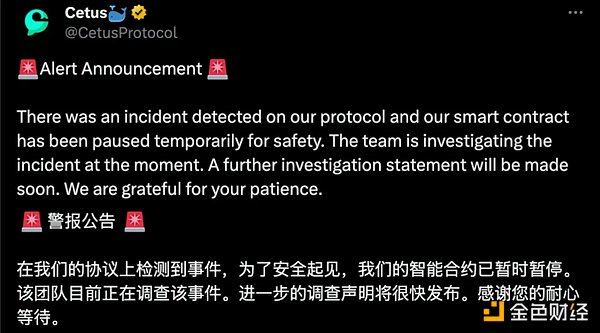 Moonbeam开发者平台大升级：Web3开发者的新大陆