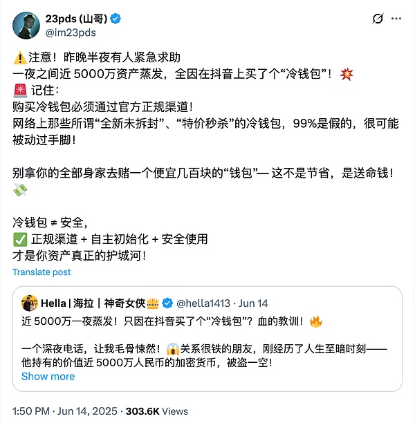 当时尚遇见元宇宙：顶尖学府如何玩转未来潮流？