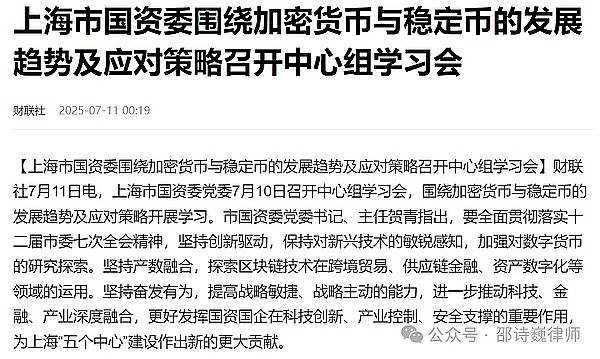 昨夜比特币36800多单精准进场，500点利润稳稳收入囊中