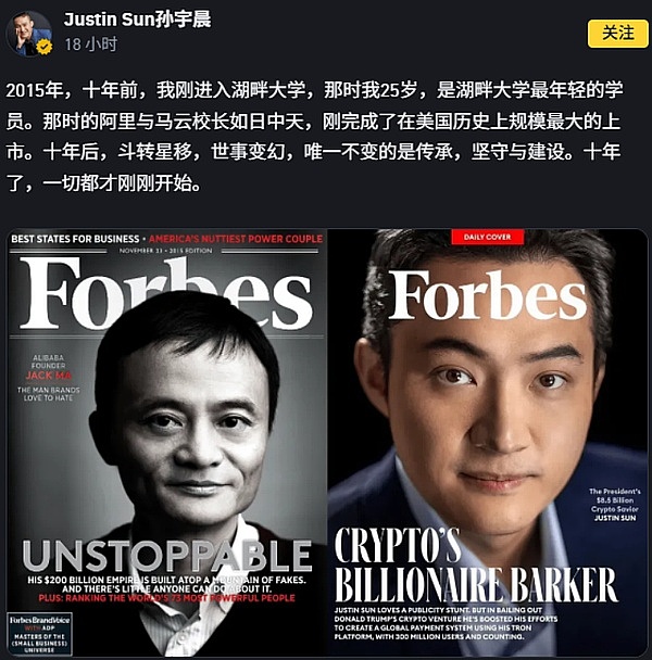Web3社交赛道：熊市中的新希望？