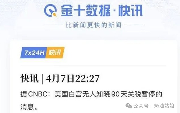 加密投资界震动：明星基金Scalar Capital按下暂停键，行业寒冬将至？
