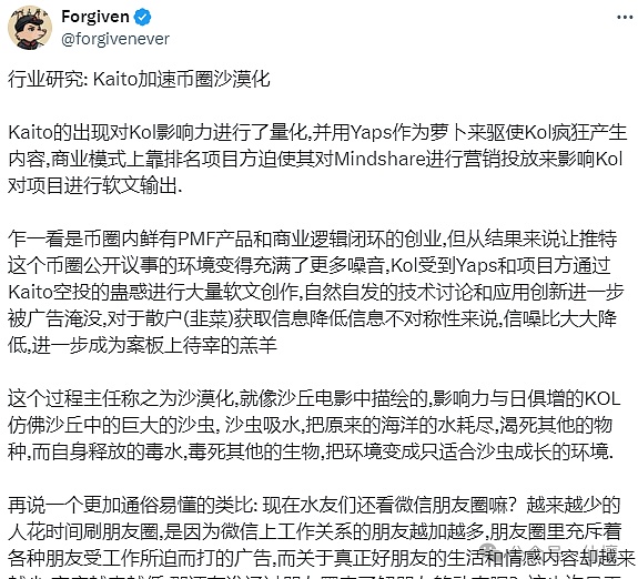 从CZ钱包安全经验谈：一个资深用户的加密资产管理心得