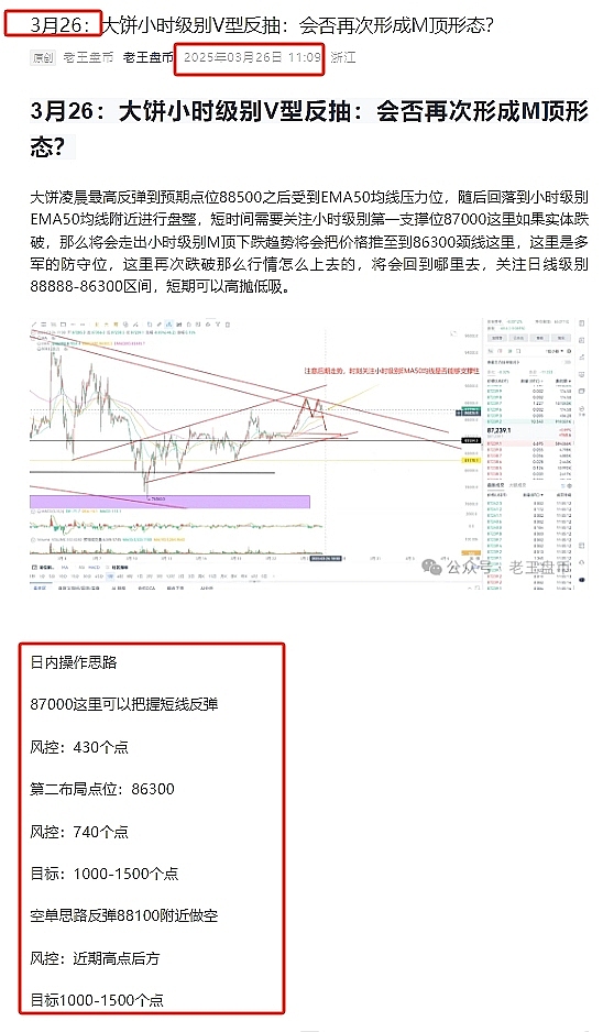 NFT圈本周最火项目大盘点：这些宝藏值得你关注