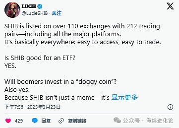 万向区块链凭什么能跻身数字金融独角兽俱乐部？