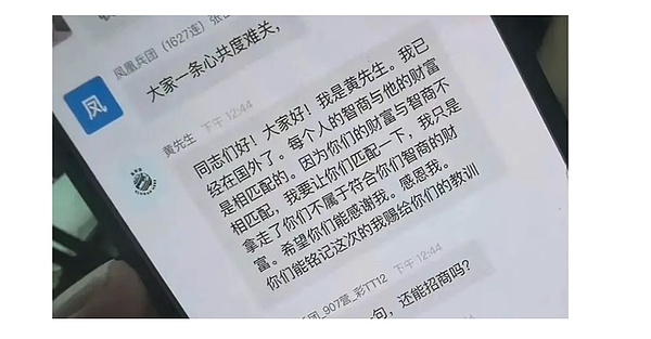 ChainLink即将突破10美元？深度解析背后驱动力