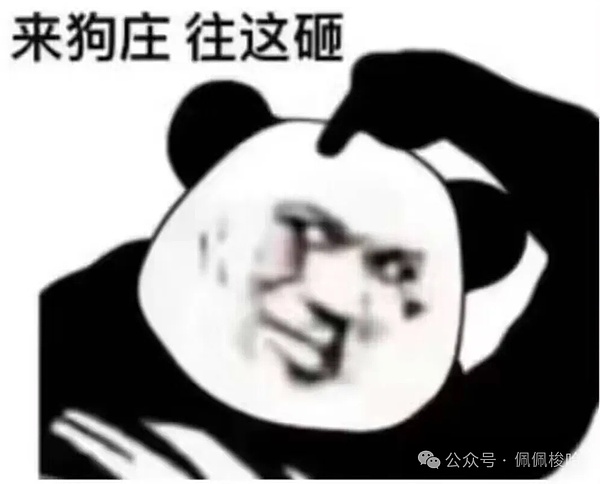当游戏遇上区块链：Nakamoto Games如何重新定义玩赚经济？