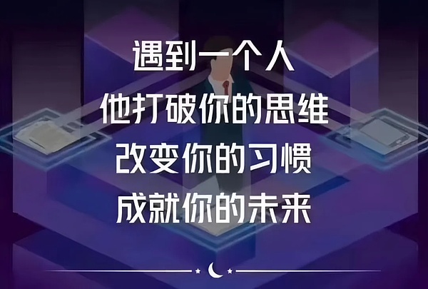 比特币强势反弹重振市场信心，26,000美元大关轻松突破