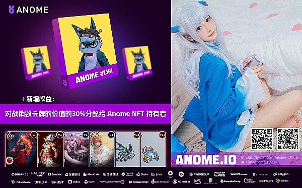 NOSTR新币投资策略：老司机带你玩转奖池