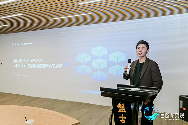 被过度炒作的加密货币恐怖融资：真相究竟是什么？