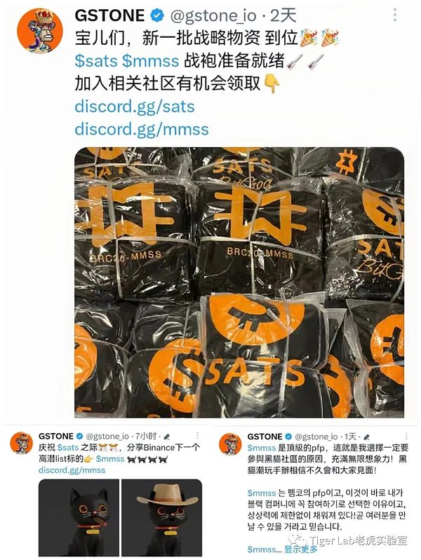 元宇宙：一场充满可能性的数字革命