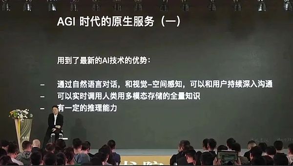 区块链安全新尝试：ERC-7512标准能否打破行业困局？