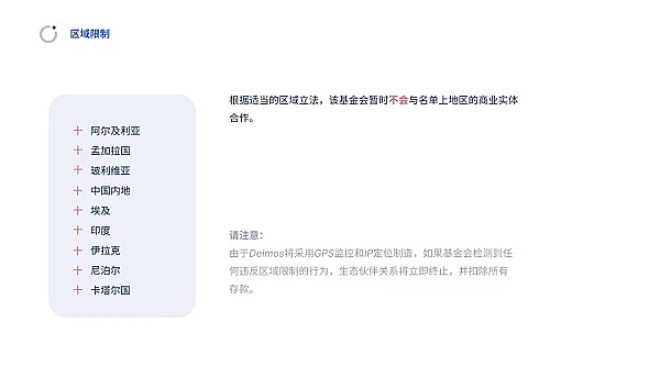 比特币矿业的十字路口：机遇与挑战并存