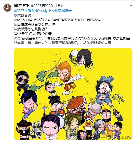 Moonriver(MOVR)：DeFi世界的一匹黑马