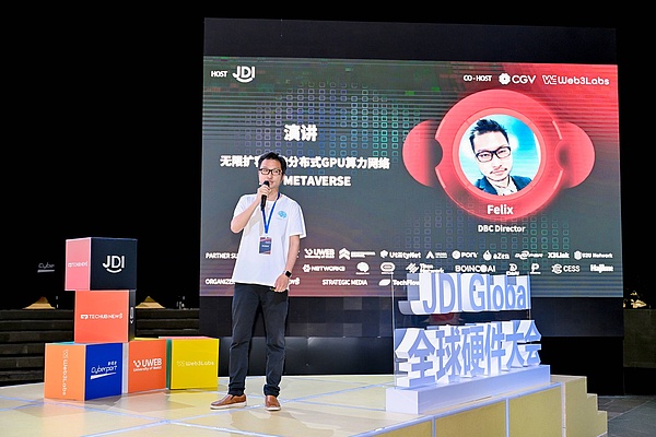 Flatcoin：稳定币革命的下一个引爆点？看Coinbase如何押注未来