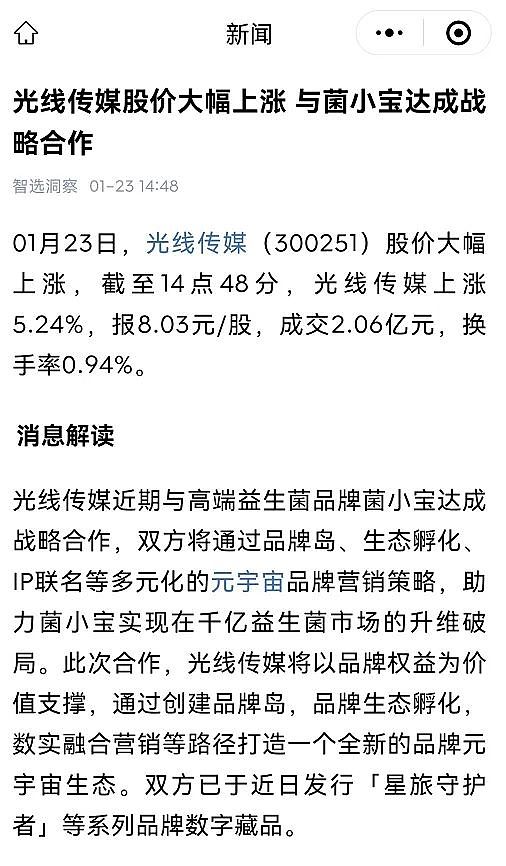 比特币月线收官：从历史规律看当前市场关键节点