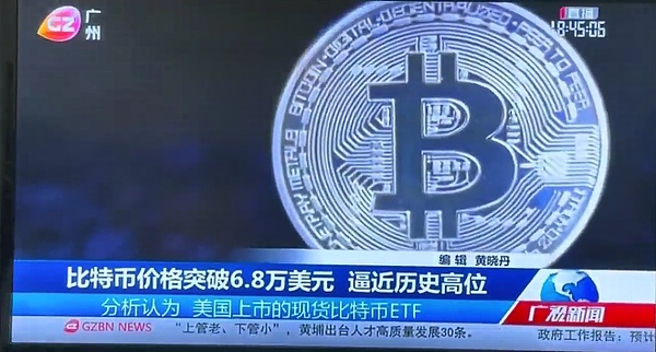 错过要哭！Paradigm押宝4600万的Web3游戏空投，手把手教你白嫖稀有NFT