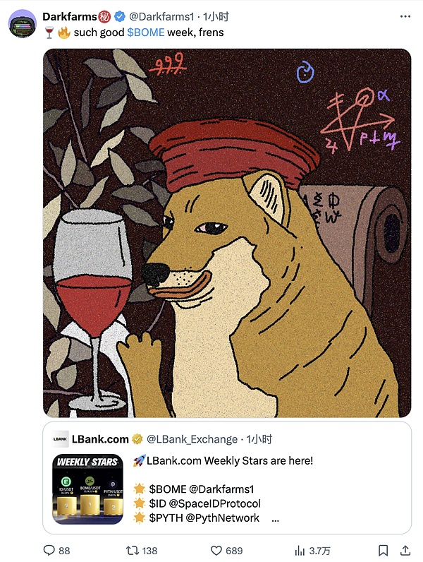 NFT市场一周风云：数字艺术的热度不减