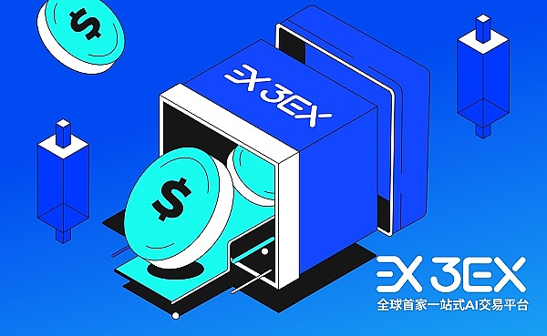Celestia的商业困局：靠抢以太坊Layer2的生意能走多远？