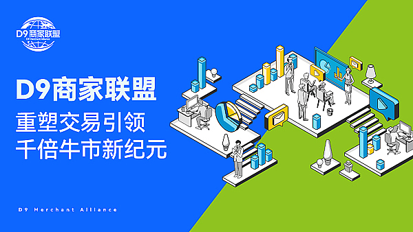 以太坊质押机制改革：如何让普通人也能参与网络安全？