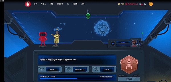 比特币安全危机：一位核心开发者的无奈告别