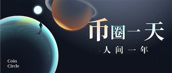 比特币市场震荡：当美联储加息暂停与Mt Gox消息双双失效