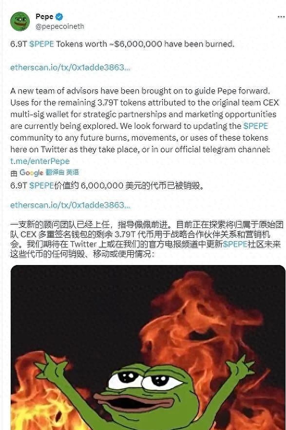Lido的十字路口：ETH质押巨头何去何从？