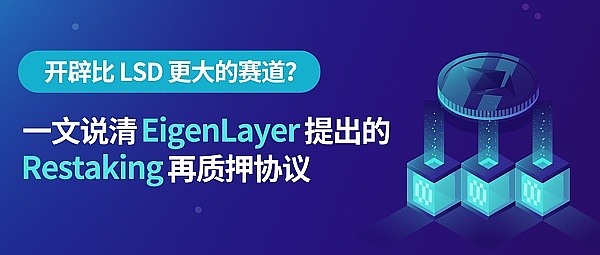当金融遇上AI：Domino Data Lab与Open Economy正在改写游戏规则