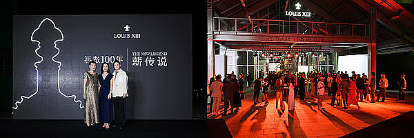以太坊Layer2技术栈大战：谁将主导下一代扩展方案？
