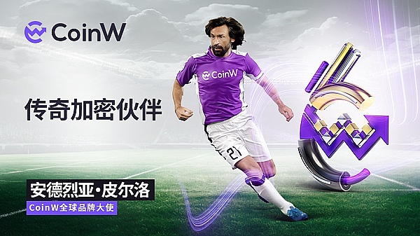 区块链+AI：人类长寿研究的新革命还是医疗界的得力助手？