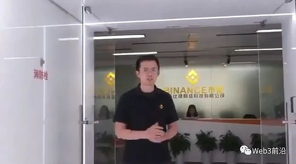 区块链互通新纪元：零知识证明如何重塑跨链生态