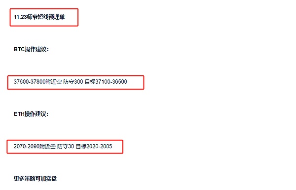 哈尔·芬尼：那位与比特币灵魂共振的密码学先知