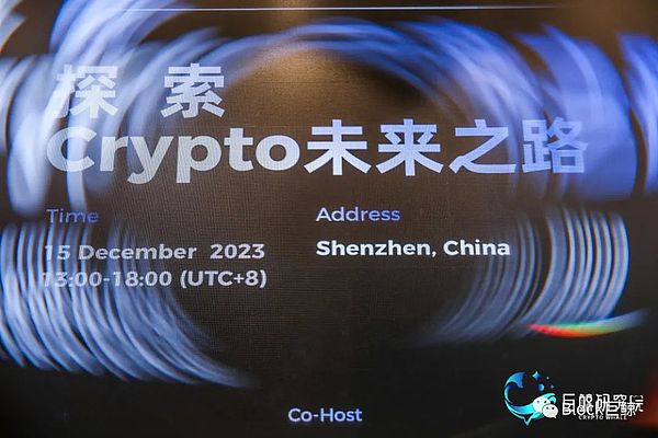 当Web3遇上AI：一场改变元宇宙游戏规则的深度对话