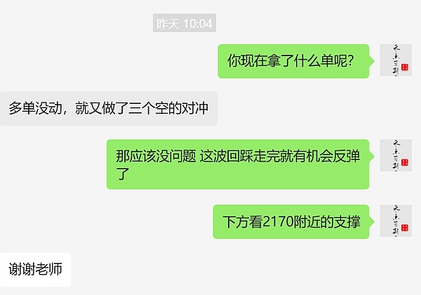 Evolution DAO：数字世界的造梦工厂