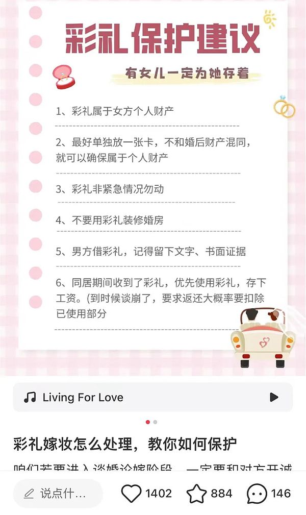 加密市场周观察：ETH质押热潮降温，POW概念异军突起