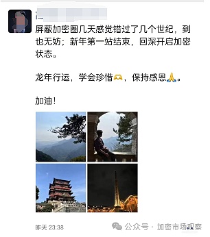 Solana价格狂飙背后的隐忧：生态发展为何跟不上节奏？
