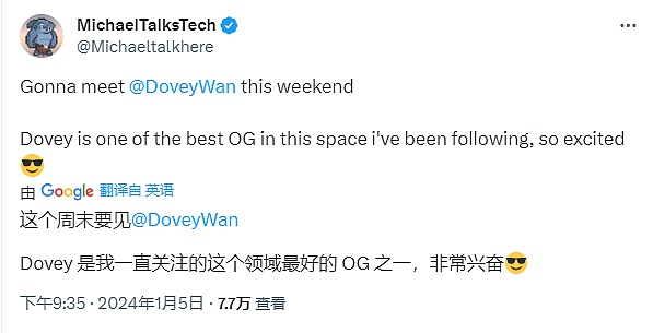 GFT代币走势分析：一场充满想象力的价值冒险