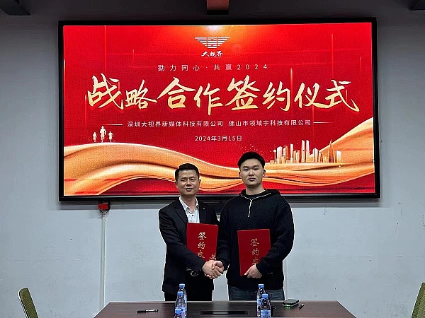 Web3需要一场形象革命：资深从业者谈区块链行业的破局之道