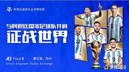 从veDAO到TrendX：一位老投资人的观察手记