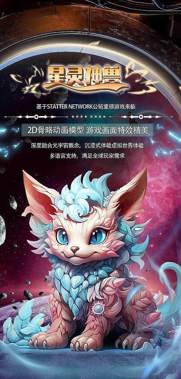 2024年比特币大预测：华尔街大佬们怎么看？