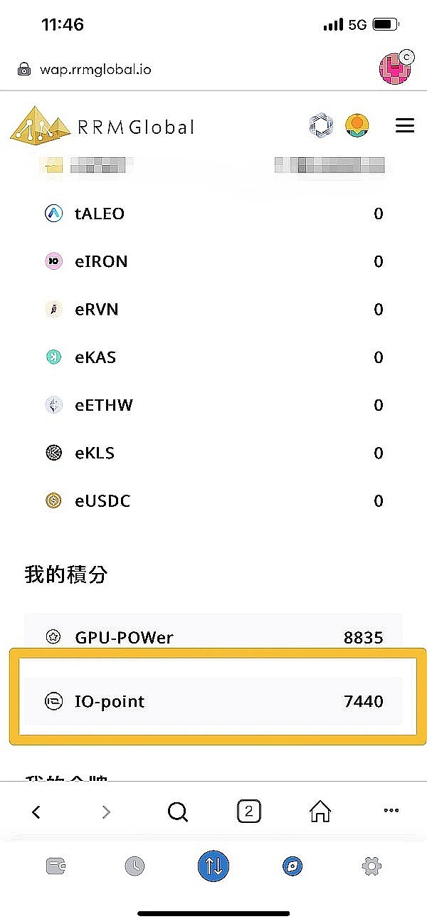 巨头联手布局稳定币赛道：Tempo项目背后的商业博弈