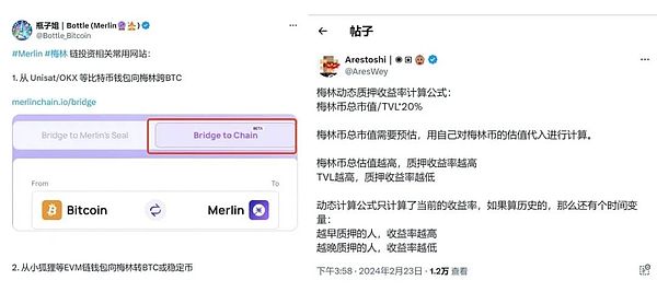 10月6日行情解读：暴涨暴跌背后的交易智慧