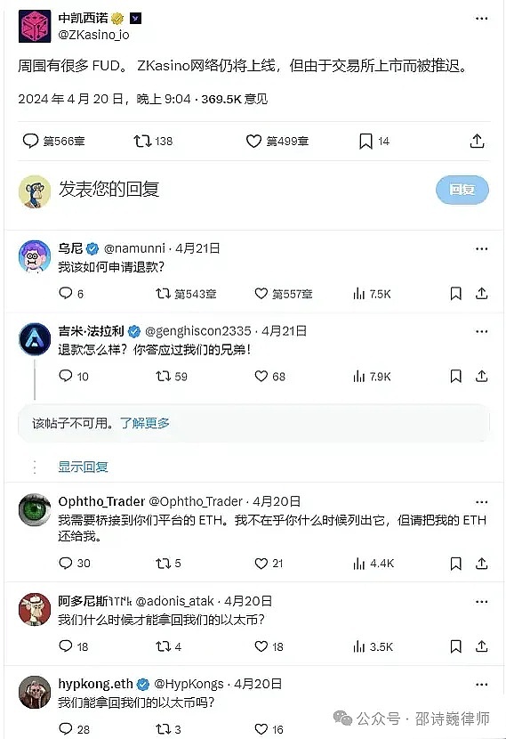 11月21日比特币与以太坊行情观察：慢牛行情中的机会与风险