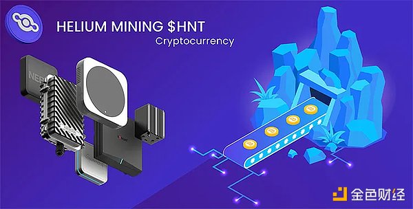 上市公司为何能疯狂囤币？揭秘四大印钞机背后的秘密