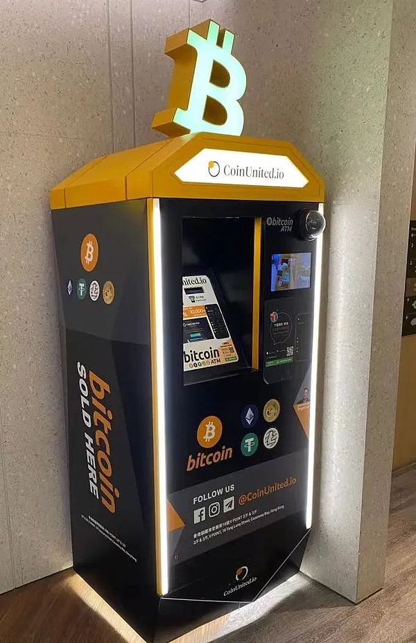 监管风暴持续发酵：SEC与Binance.US的资产之争愈演愈烈