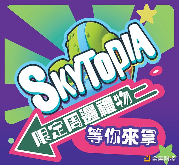 当狗狗币遇上500万持有者：Web3市场最新动态全解析