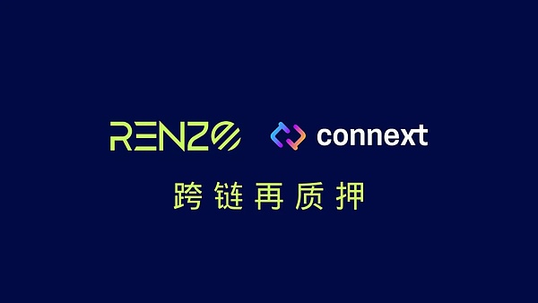 私人货币的复兴：一场正在发生的金融革命