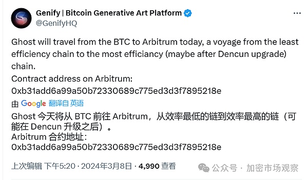 JASMINER X16-Q使用问题全攻略：资深矿工的血泪经验