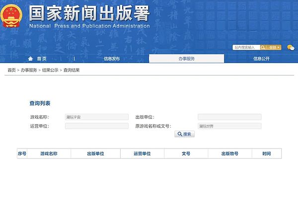 市场风云突变：大盘高位回落背后的投资启示
